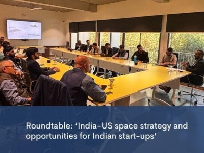 Mach33 roundtable